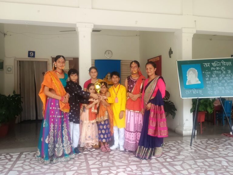 IMG_20251014_125935751